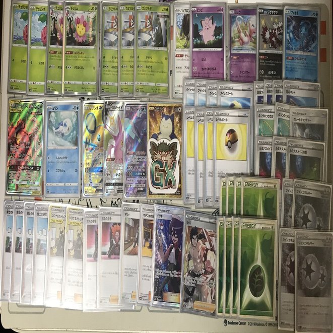 全体面75割】春のみねうち【愛知CL2-3ドロップ】｜れんぼ