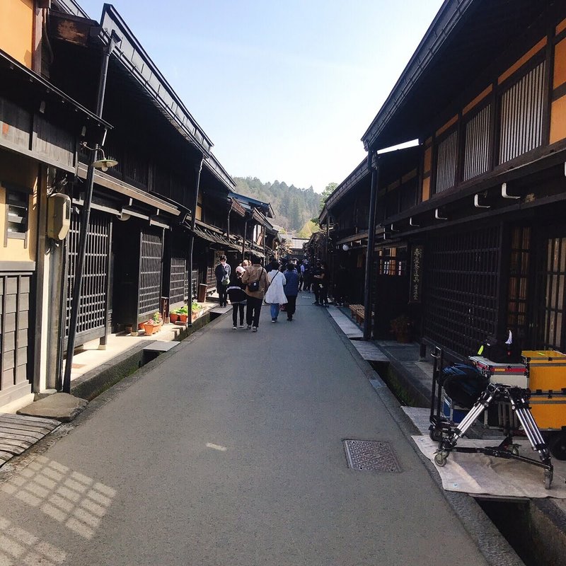 85 飛騨高山旅行 坂井 直貴 Note 85 飛騨高山旅行 坂井 直貴 Note