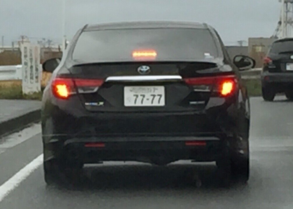 今度のゾロ目は 4連続 みほ Note 今度のゾロ目は 4連続 みほ Note