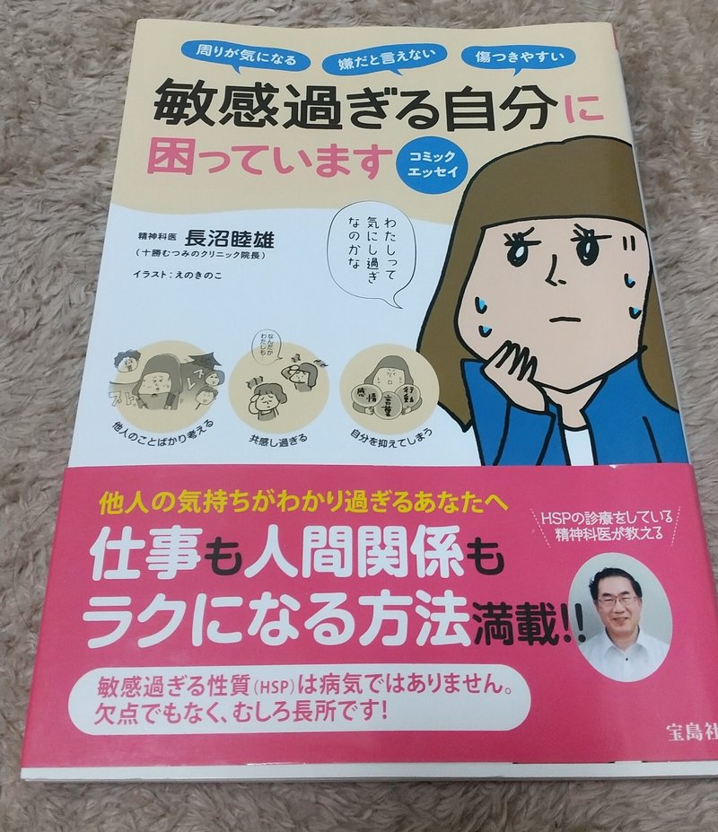 長沼睦雄 の新着タグ記事一覧 Note つくる つながる とどける 長沼睦雄 の新着タグ記事一覧 Note つくる つながる とどける