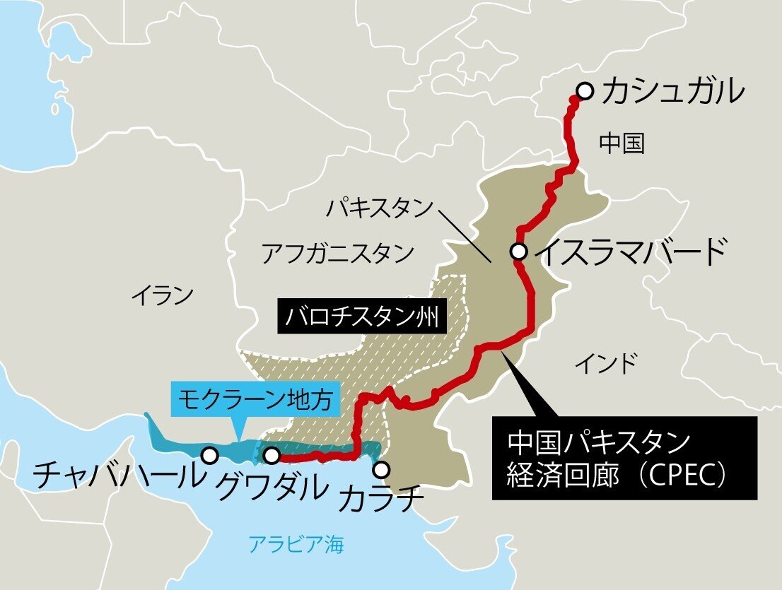 じじぃの「カオス・地球_91_第3の大国インドの思考・パキスタン・グワーダル港」 coolhira’s diary