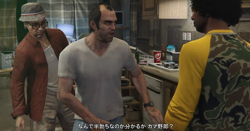 りきノート8ページ目 Grand Theft Auto Online りりきすた Note
