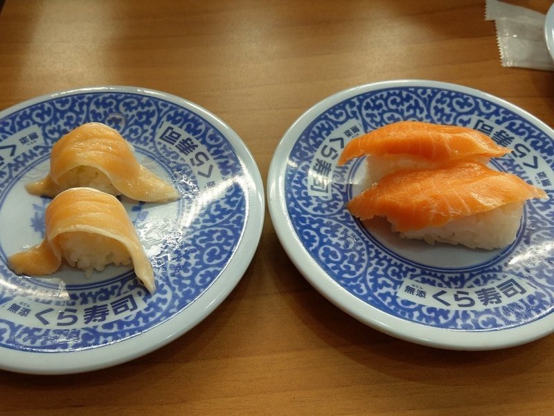 無添 くら寿司 糖質オフシリーズ 食べてきました 角田文人 Note 無添 くら寿司 糖質オフシリーズ 食べてきました 角田文人 Note