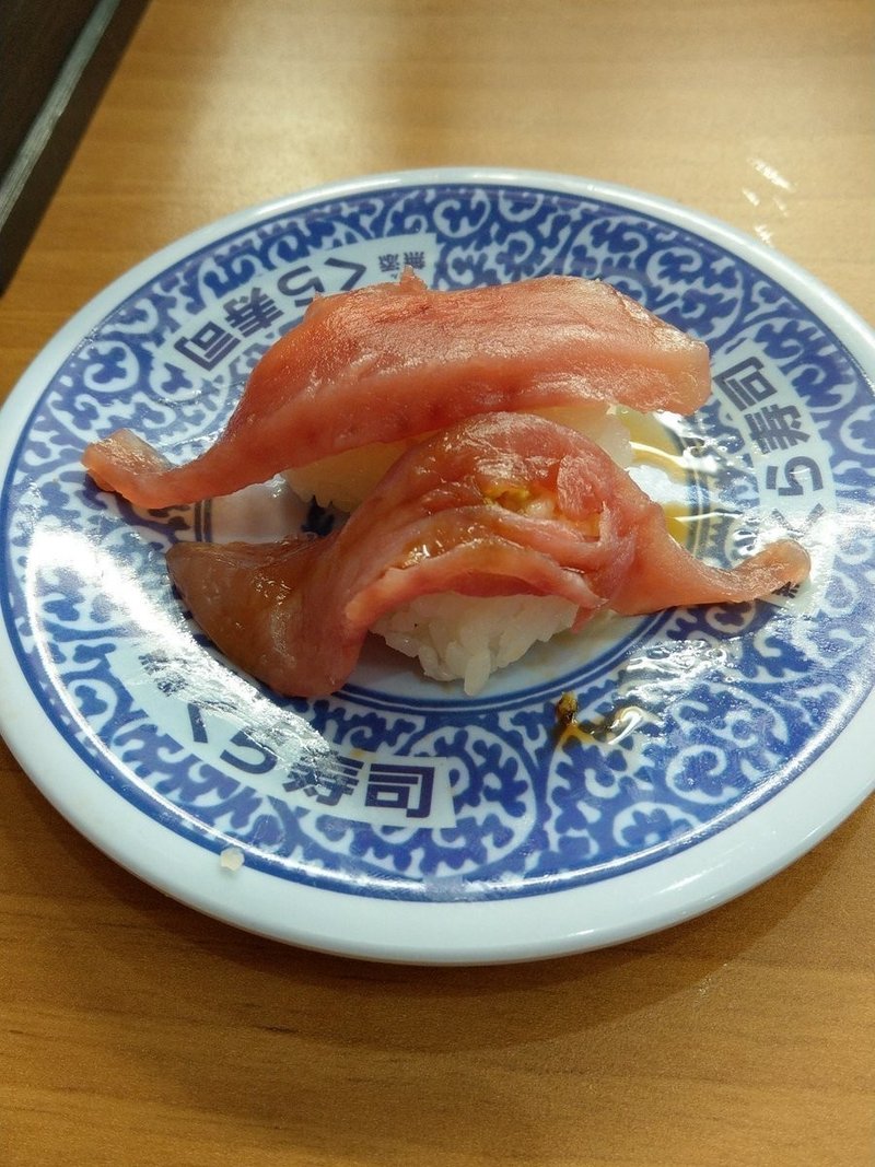 無添 くら寿司 糖質オフシリーズ 食べてきました 角田文人 Note 無添 くら寿司 糖質オフシリーズ 食べてきました 角田文人 Note