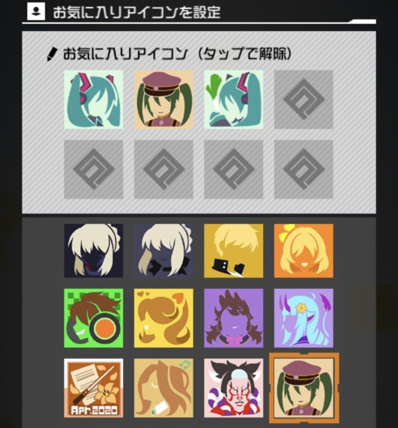 私が思う 戦闘摂理解析システム コンパス について Kona ミソ Note