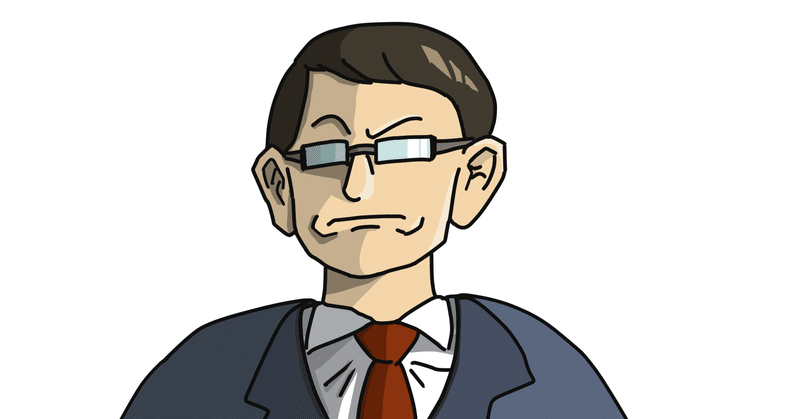 怖い上司はなぜ怖いのか 適切なコミュニケーションのとり方 アドバイザーのこうた 思考力コンサルタント note