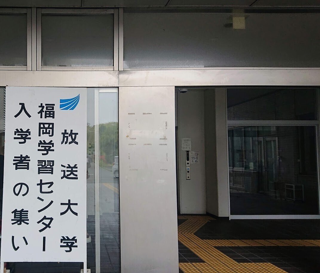 集ってきた Yakisamako Note 集ってきた Yakisamako Note