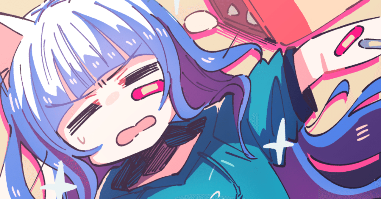 自分の出展告知イラストをアニメーション付きにしたらめっちゃ目立つようになった話 さのゆ Note