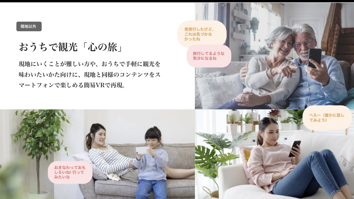 スクリーンショット 2021-04-05 19.35.49