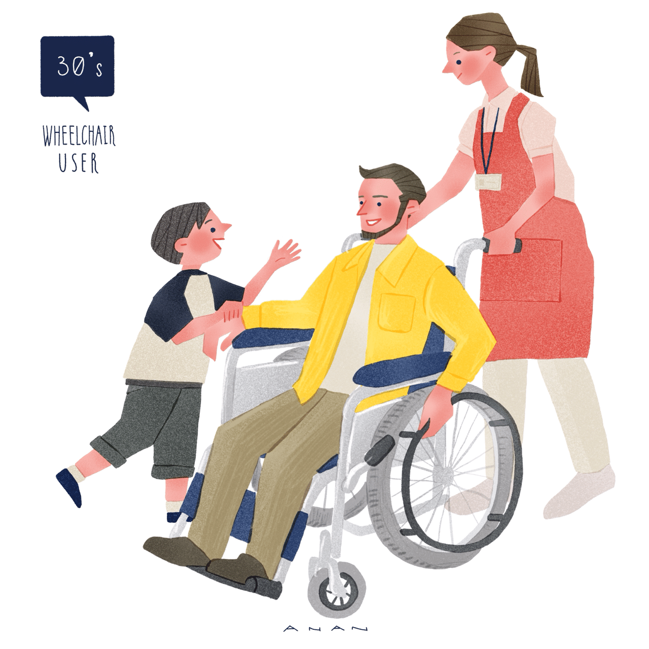 人目 30代 車椅子を使う男性と介護士と子供 あなんよーこ イラストレーター Note 人目 30代 車椅子を使う男性と介護士と子供 あなんよーこ イラストレーター Note