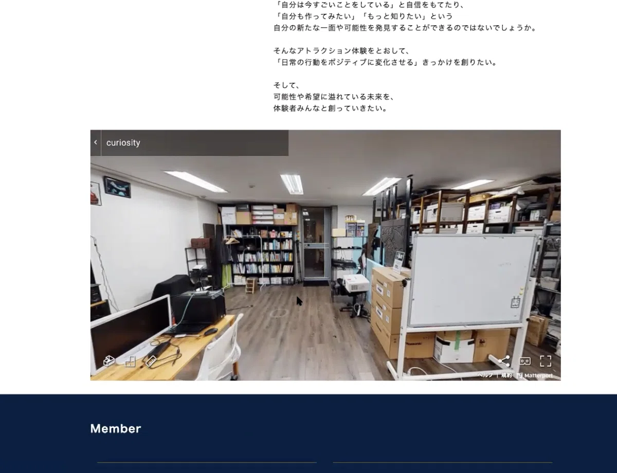 スクリーンショット 2021-04-05 19.41.51