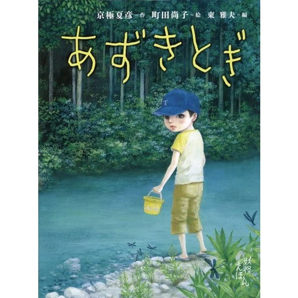画像1