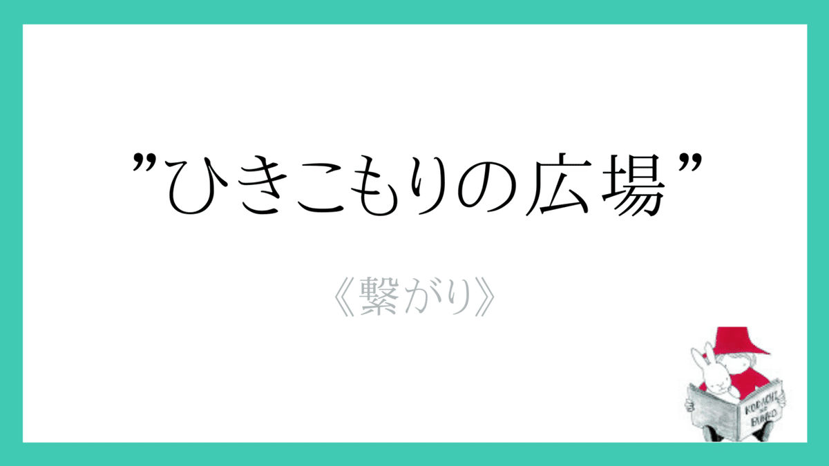 結婚式二次会のご案内 (3)