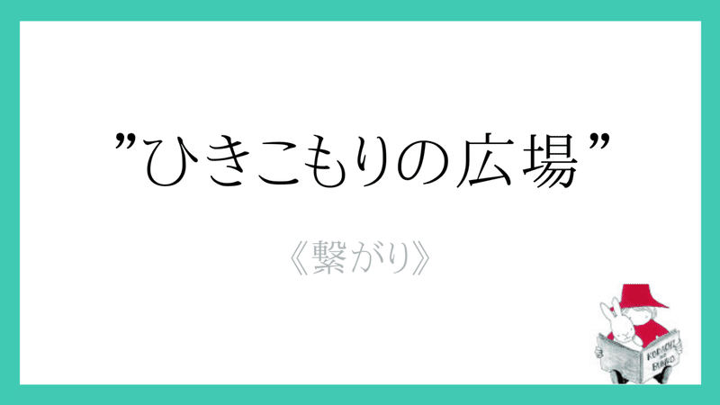 結婚式二次会のご案内 (3)