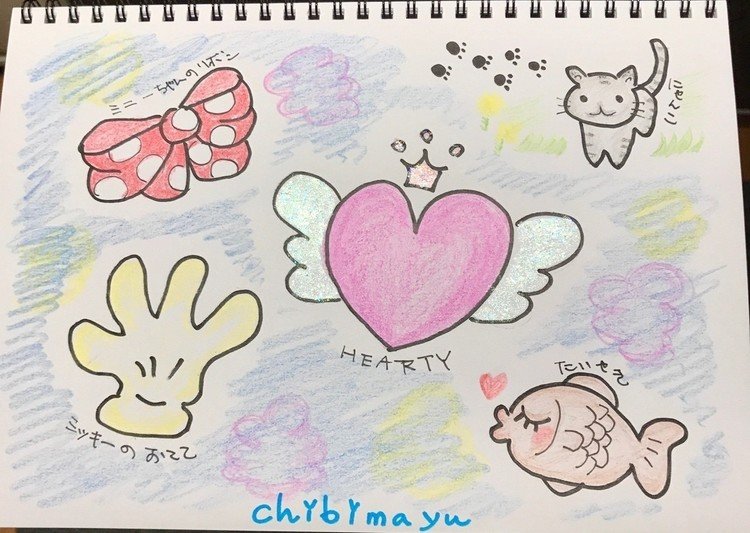 バンド時代の歌詞カードに描いていたイラスト の新着タグ記事一覧 Note つくる つながる とどける