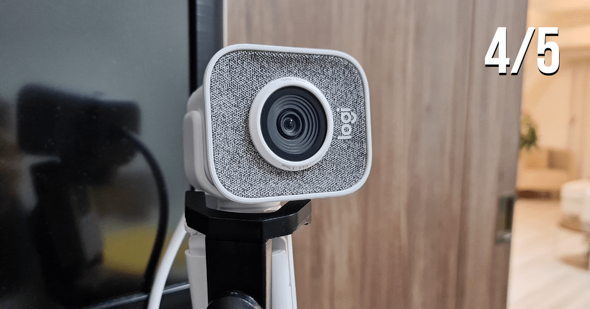 ロジクール StreamCam C980②】綺麗なカメラを買ったらグッドな