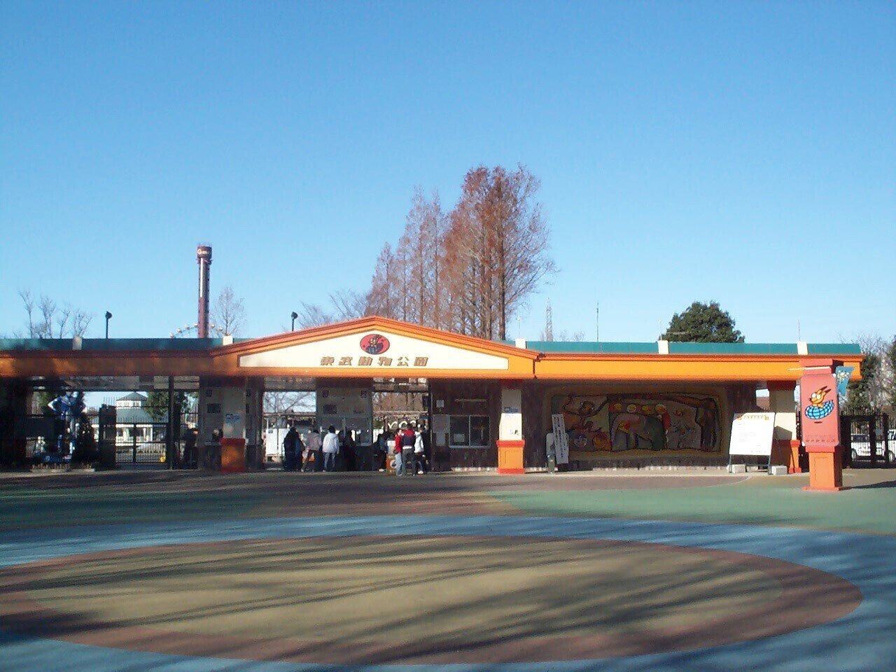 埼玉県 4パーク 9機種 Airtime ジェットコースター 遊園地レビュー Note 埼玉県 4パーク 9機種 Airtime ジェットコースター 遊園地レビュー Note