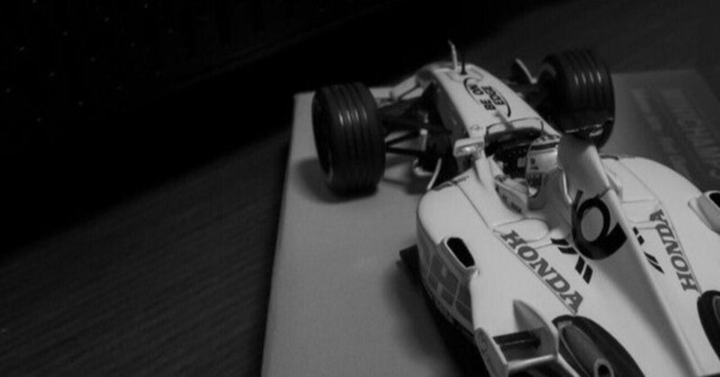 21 Fia F2シリーズドライバー紹介 Yuki Note 21 Fia F2シリーズドライバー紹介 Yuki Note