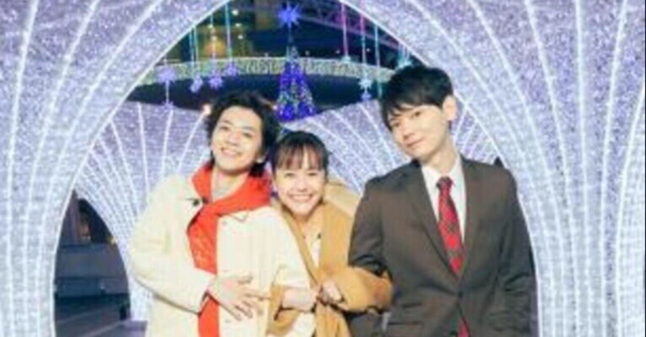 福岡恋愛白書16 クリスマス狂想曲 福岡のクラフトビールは芳醇で切ない ネタバレです みやゆう Note