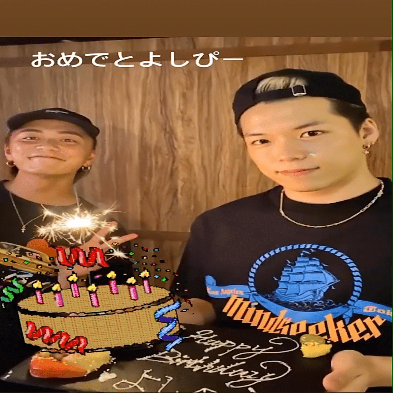 PASS THE MIC宮城公演｜よっしー