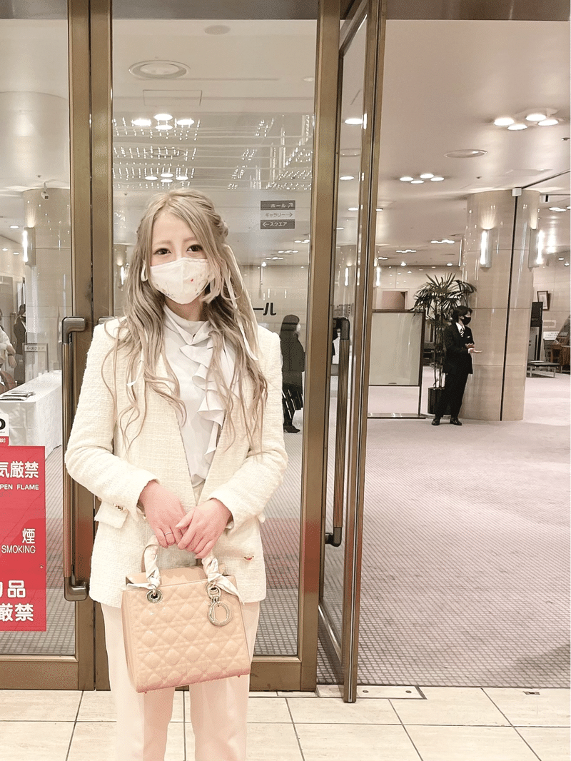 偏差値３８の起業家 この度大学生になりました Kana Ijima Note