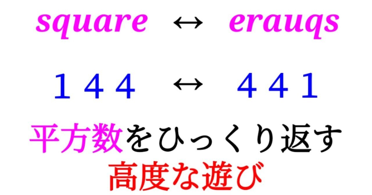 たのしいせんのあそび （あおぞら） - チャイルドショップ