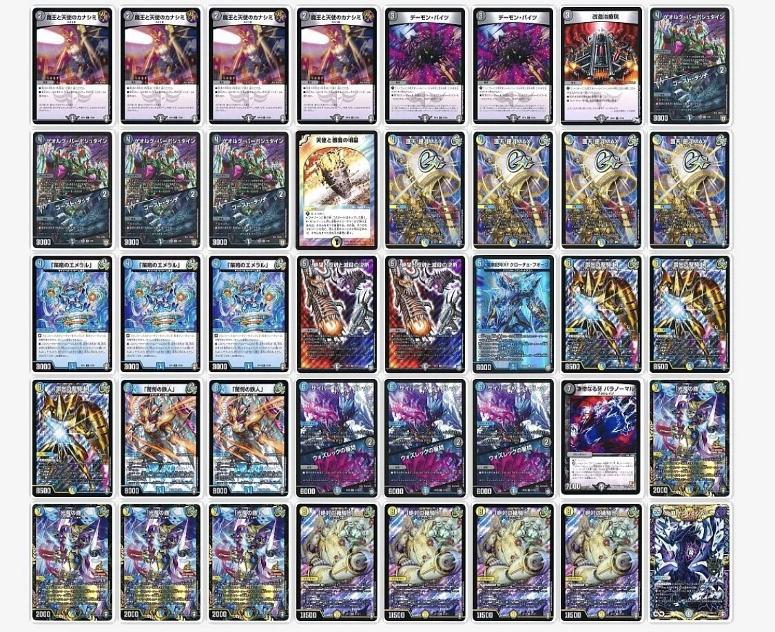 青白ギャラクシールド　cs準優勝構築 3日連続入賞】青白ギャラクシールド解説【全文無料】｜ばんちき