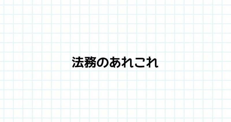 マガジンのカバー画像