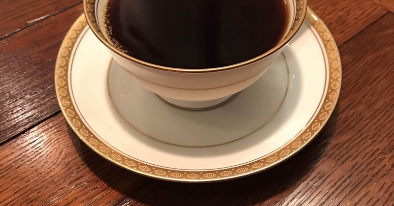ムカつくことがムカつくまま何だかんだで許せない 黒田夜雨 Note ムカつくことがムカつくまま何だかんだで許せない 黒田夜雨 Note