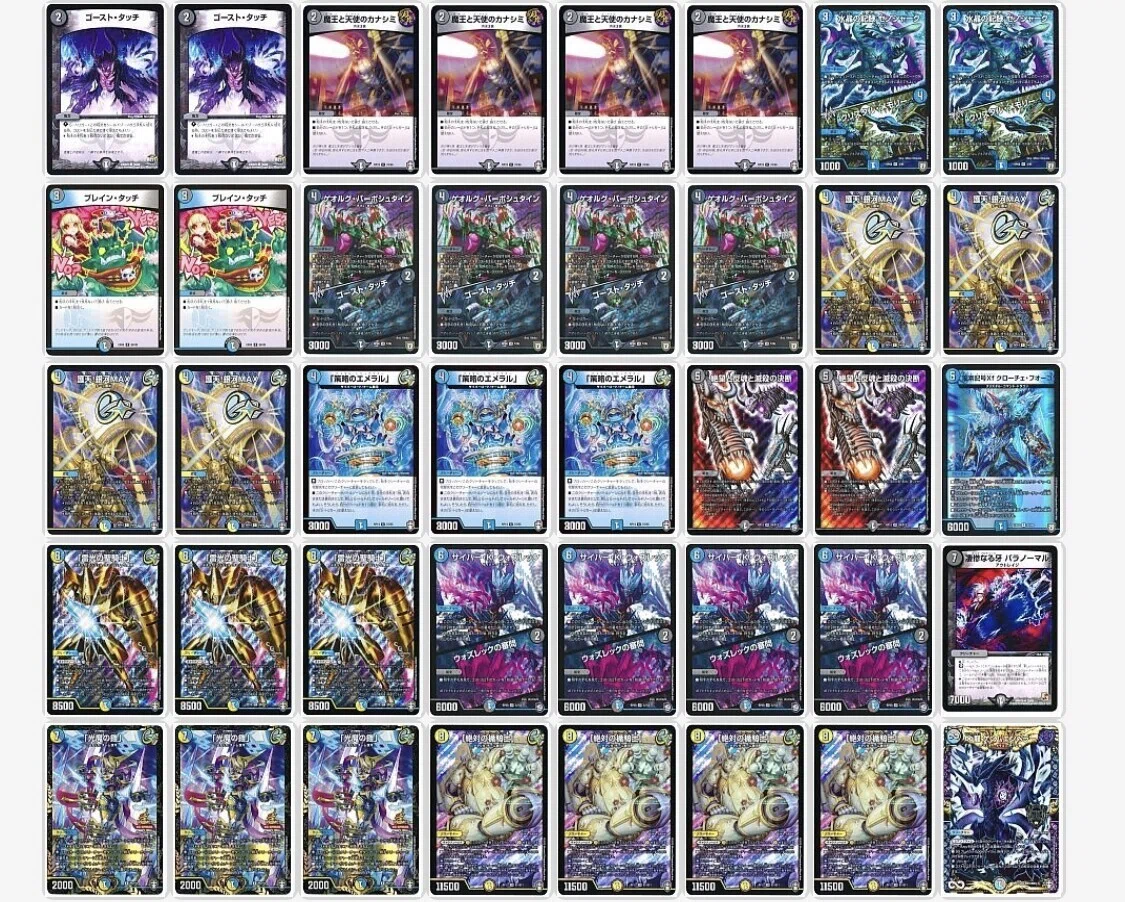 2021年オリジナルCS優勝、準優勝、3位、4位、ベスト8×3！ ハンデス