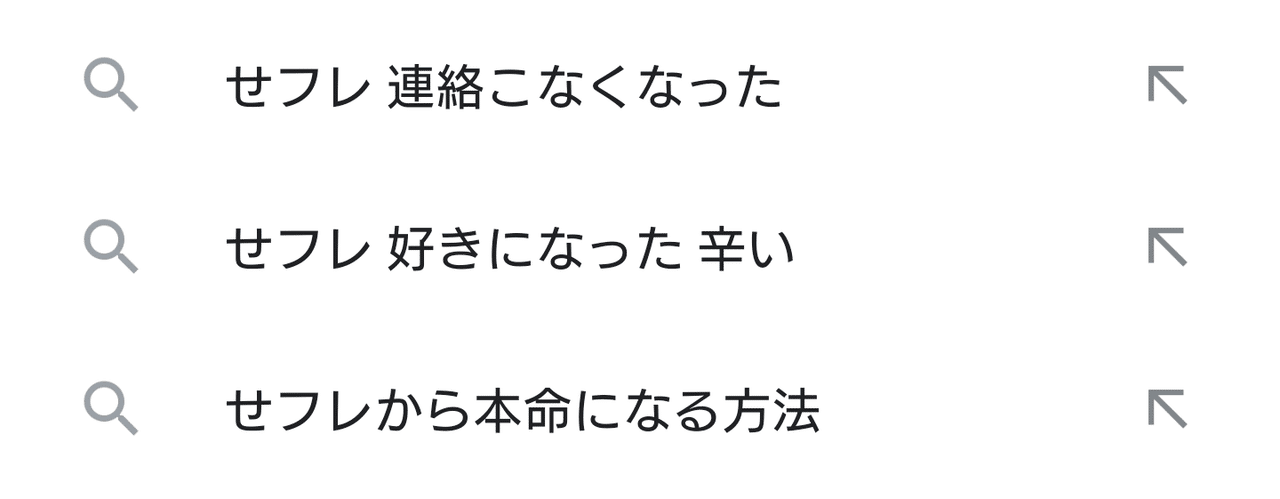 Tinder みんなセフレに沼りすぎでは マッチングアプリ もん ティンダーの森e Note Tinder みんなセフレに沼りすぎでは マッチングアプリ もん ティンダーの森e Note