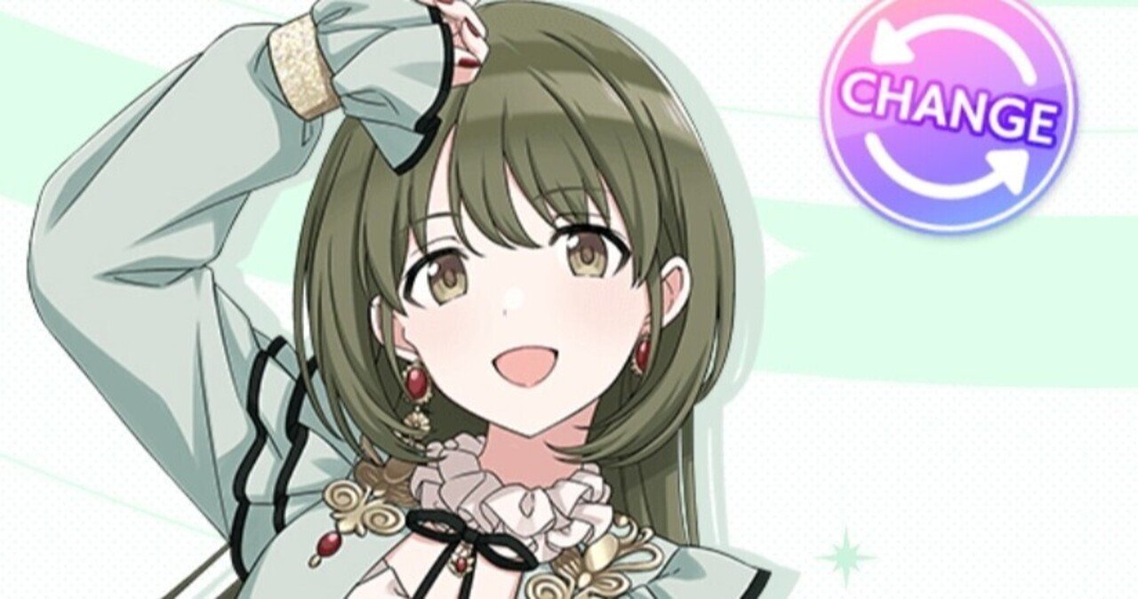 ちびぐるみ　七草にちか　シャニマス アイドルマスター シャイニーカラーズ ちびぐるみ＆ポーチセット