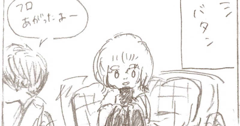 東京猫被り Note