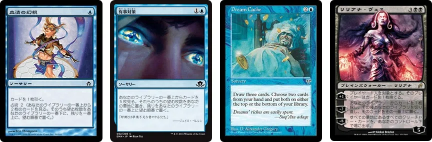 EDH】虎の影、百合子 徹底解説！構築と戦術解説｜のんふろんのブログ