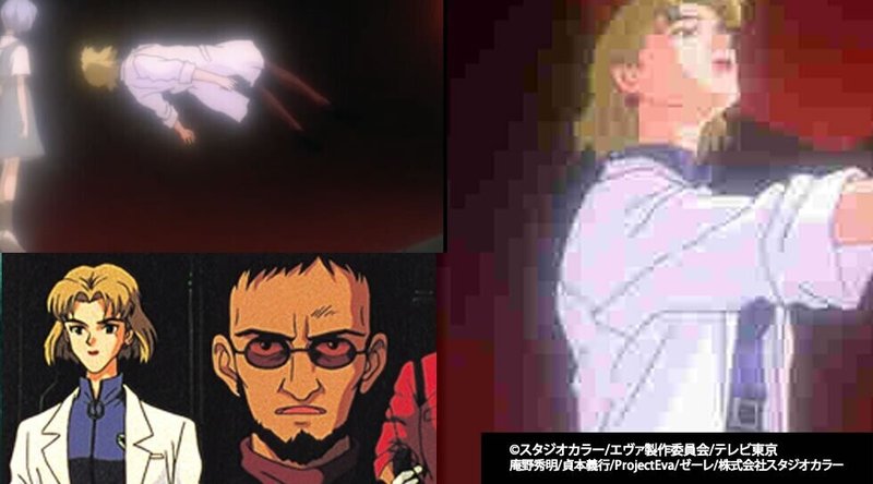 エヴァの謎 伏線一覧 シン エヴァンゲリオン劇場版 ネタバレ 考察 序 破 Q アニメ版 旧劇場版 ネタバレ 考察 考察 映画と漫画と都内の散歩 Note エヴァの謎 伏線一覧 シン エヴァンゲリオン劇場版 ネタバレ 考察 序 破 Q アニメ版 旧劇場版 ネタバレ 考察 考察 映画と漫画と都内の散歩 Note