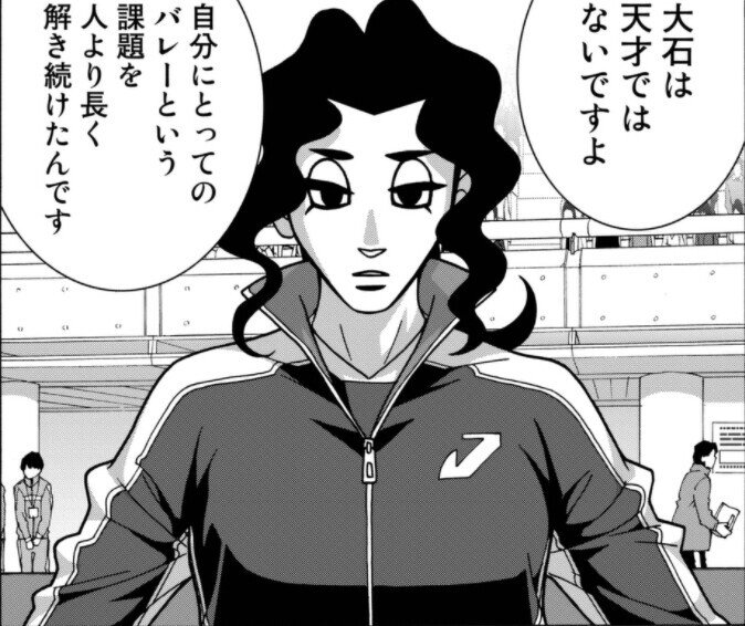 12巻 少女ファイト 既刊17巻を振り返る おがさん Note 12巻 少女ファイト 既刊17巻を振り返る おがさん Note