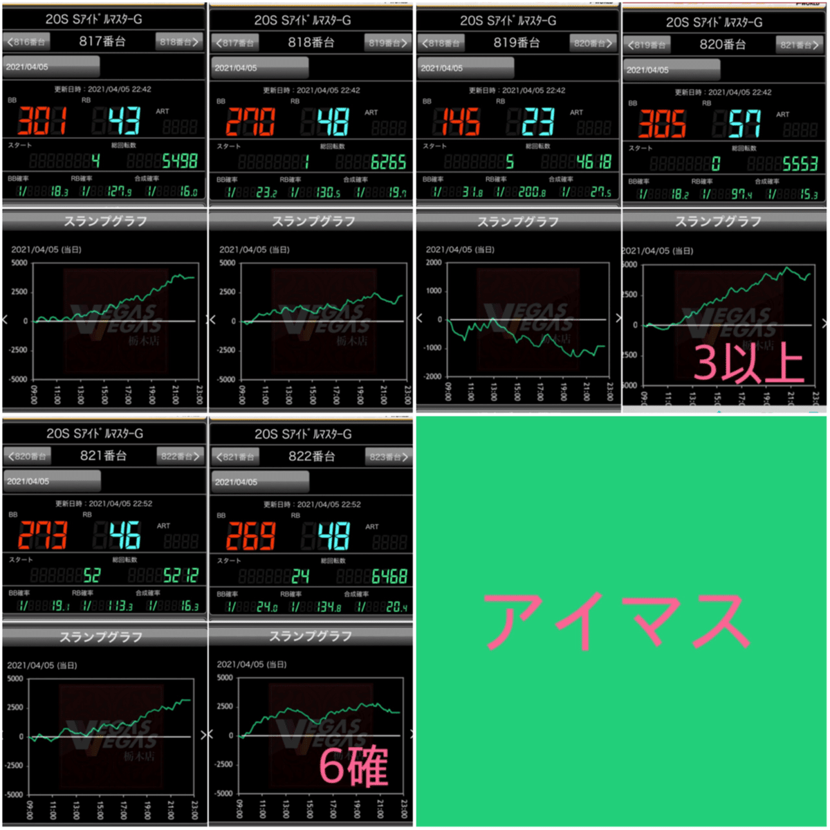 画像1