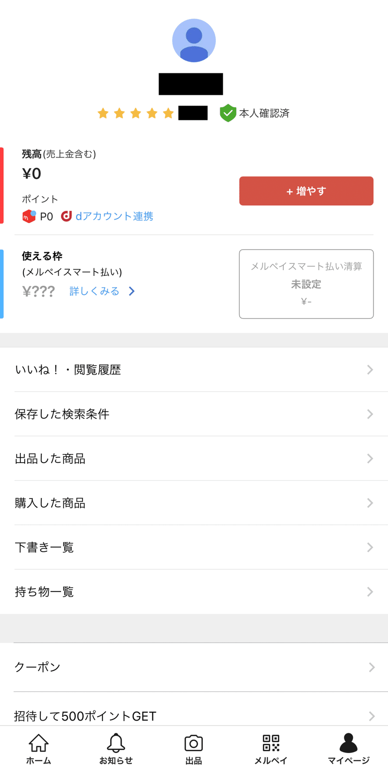 画像15