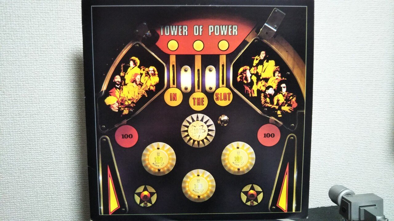 Back to Oakland】（1974）Tower of Power ワーナー時代の作品