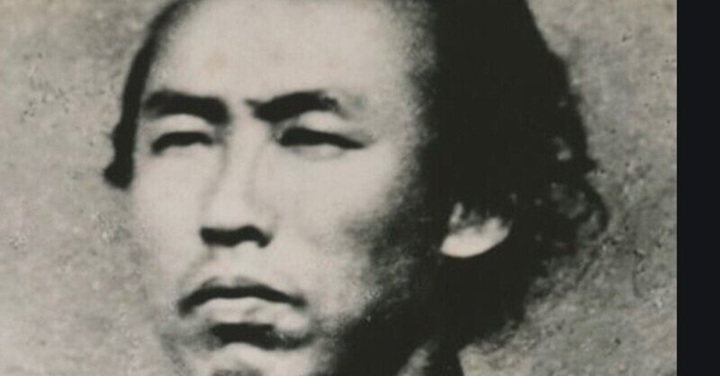 坂本龍馬 はら光利 Note 坂本龍馬 はら光利 Note