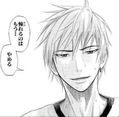 理解と憧れ やすお Note 理解と憧れ やすお Note