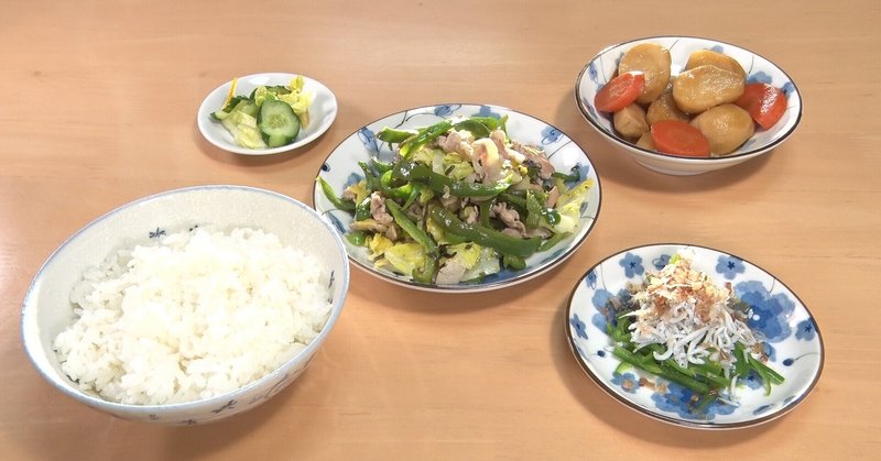 21 04 06 火 11 40 茨城県鹿嶋市 漁師の豪快めし 鹿嶋名物ガンガン焼き ヤリイカ丼 昼めし旅 あなたのご飯見せてください スペシャル テレ東電鉄 テレビ東京公式 Note 21 04 06 火 11 40 茨城県鹿嶋市 漁師の豪快めし 鹿嶋名物ガンガン焼き ヤリイカ丼 昼めし旅 あなたのご飯見せてください スペシャル テレ東電鉄 テレビ東京公式 Note