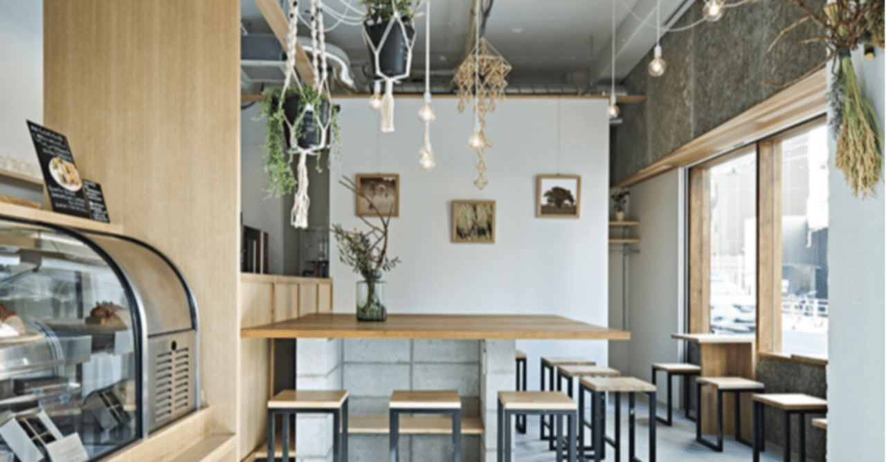 働くことは生きること おぐりかなこ Note 働くことは生きること おぐりかなこ Note