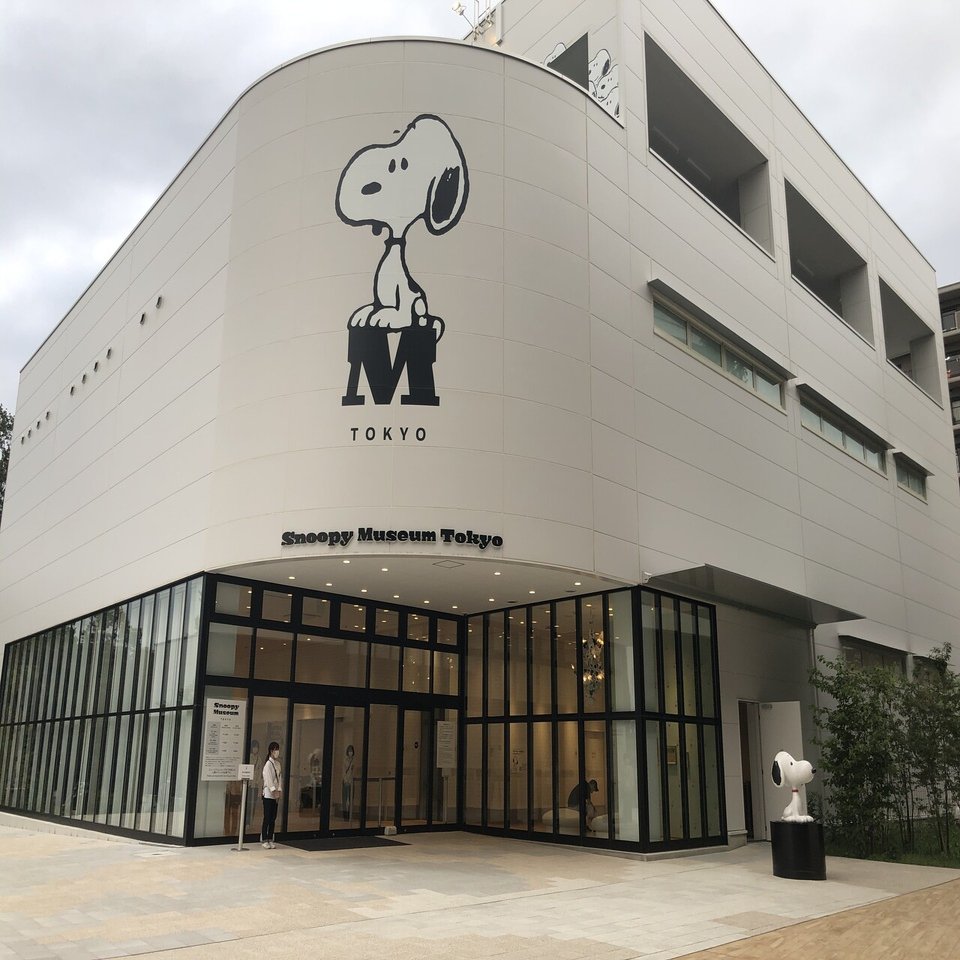 大好きなスヌーピーの名言をまとめてみました Use オープン社内報 編集部 Note