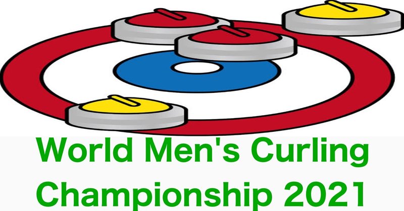 ほぼ毎日発言中 カーリング男子世界選手権 大場 礼 Note ほぼ毎日発言中 カーリング男子世界選手権 大場 礼 Note
