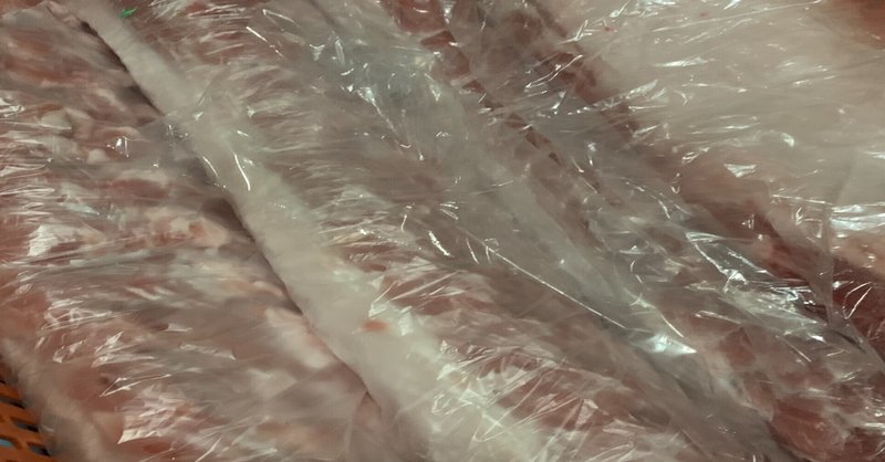 国産豚ロース肉 棚価格 Note