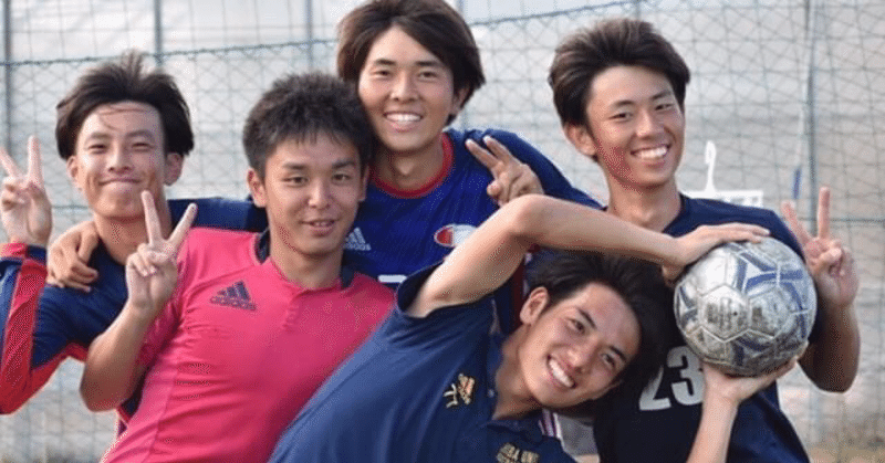 コロナが教えてくれたこと 4年藤生悠作 千葉大学体育会サッカー部 Note