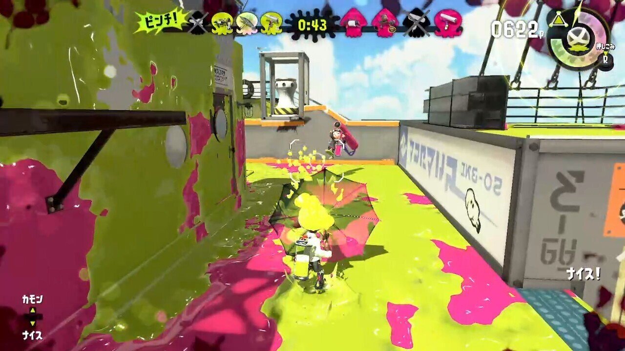 やり込みメモ スプラトゥーン2 全シェルター種塗り10万達成 がみ Note