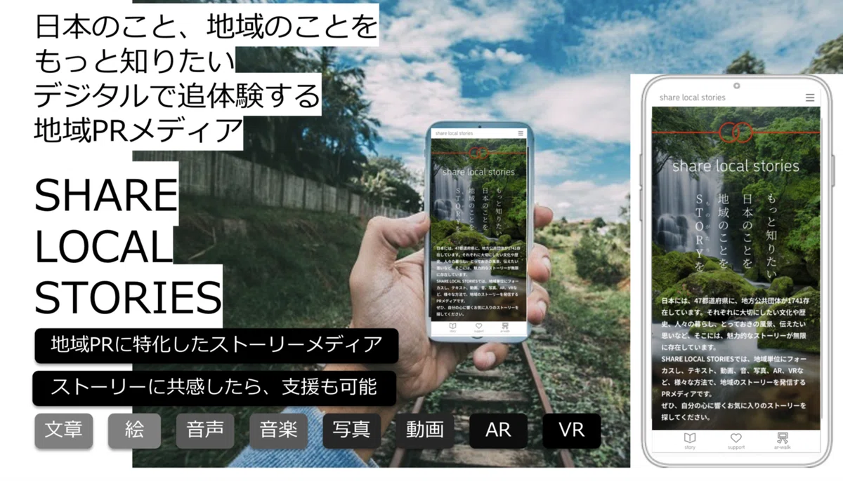 スクリーンショット 2021-04-06 12.40.28