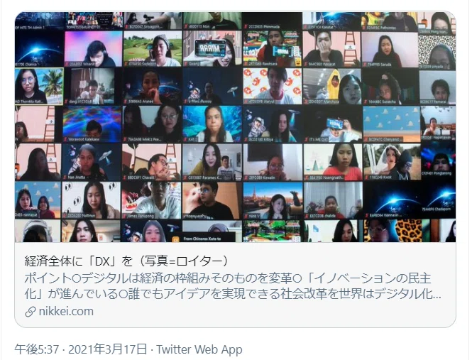 画像15